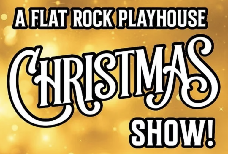 A Flat Rock Playhouse Christmas Party